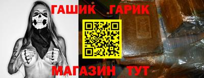 mdpv Ставрополь