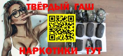 МДМА Изобильный