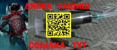 МДМА Изобильный