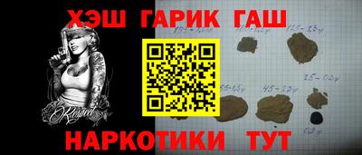 МДМА Изобильный