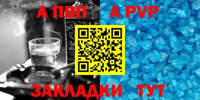 амфетамин Ирбит
