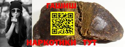 МДМА Изобильный
