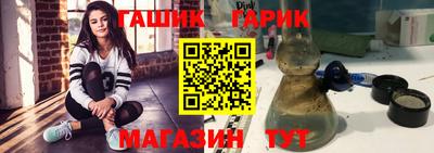 амфетамин Ирбит