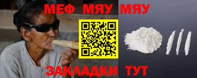 твердый Ипатово