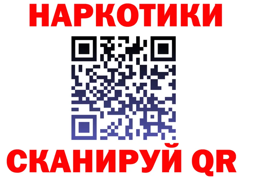 ТГК вейп tor shop KRAKEN Ржев
