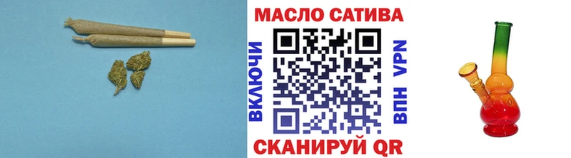 ТГК вейп с тгк  Ржев 